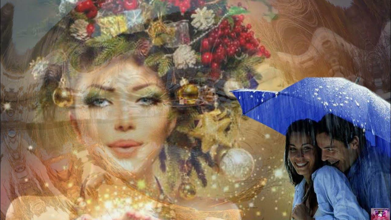 Капала капала песня слушать. Капала капала песня слушать