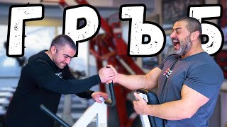 :   Dorian Yates:  1
