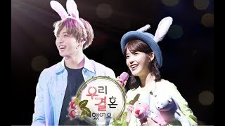 [Sub Indo] (Fanmade) IU x Jungkook BTS at WGM episode 5