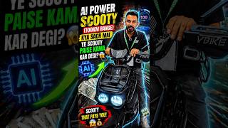 Aisa Expo 2026 New Lanch Ev Car &amp; &amp; New Scooty Bharat Mandam Delhi Ride Aisa Ev Expo 2026 #shorts