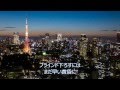 ジョアンナ/杉山清貴&オメガトライブ【covered by bee♪】歌詞付。