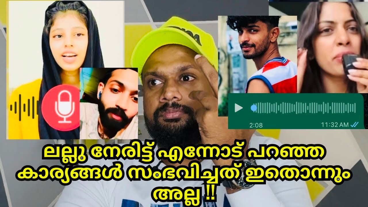 എല്ലാം മനപ്പൂർവ്വം പ്ലാൻ ചെയ്തതാണ് | Rifa Mehanas | Safa mehanu | Fazmina Lallu