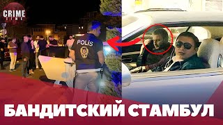 В Турции расстреляли двоюродного брата «Лоту Гули»