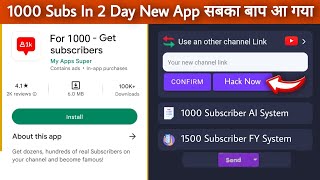 Subscriber Hack App - Subscriber Kaise Badhaye - 2023 आ गया सब Apps का बाप screenshot 4
