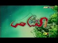 شارة بداية القناص رائعه دكرياات الزمن الجميل 