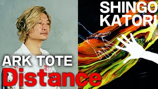 ARKTOTE_＃001 "DIstance" 【SIONGO KATORI】