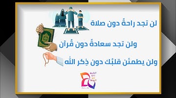 تلاوة هادئة ومريحة للأعصاب 💕 سورة الأحقاف الشيخ محمد محمود الطبلاوي