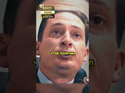 АМБАЛА СТАВИТ НА МЕСТО НОВЫЙ ШЕФ ПОЛИЦИИ 😂 #фильмы #сериал #сериалы