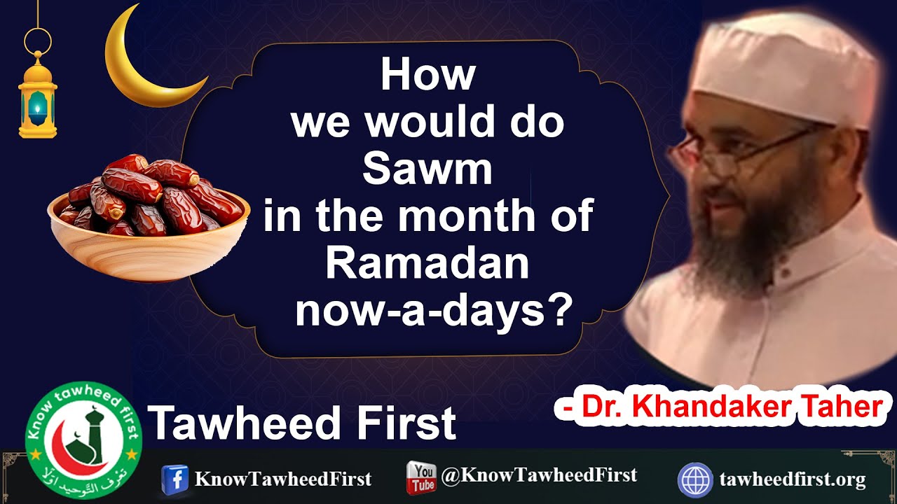 How Many Days Is Sawm