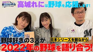23年2月15日更新 21 23年 芸能人入籍 結婚を発表した芸能人 有名人を総まとめしました Dressy ドレシー ウェディングドレス ファッション エンタメニュース Page 9