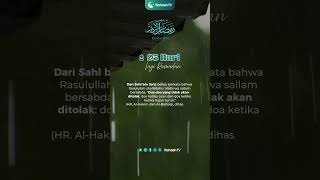Banyak Berdoa Ketika Hujan