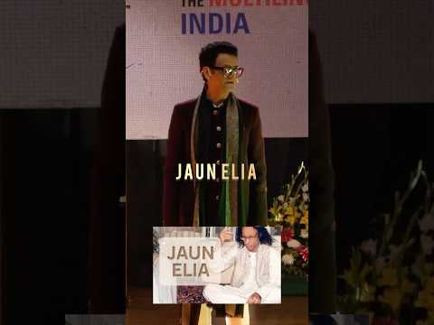 Jaun Elia ke Fans by Rehman Khan | HumourBaaz