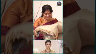Lady Superstar கட்டிய புடவை இது 😍 Preethi Sanjiv