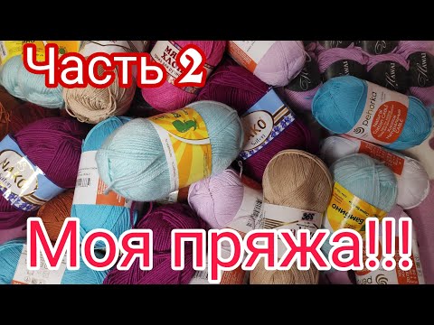 СП 'Ликвидация 3'//
