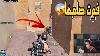 ببجي الفايت ده اثبتلي ان البنات مكانهم المطبخ سولو سكواد ببجي موبايلpubg