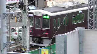 阪急淡路駅高架工事・立体交差事業 210803② JR淡路駅構内・駅外側