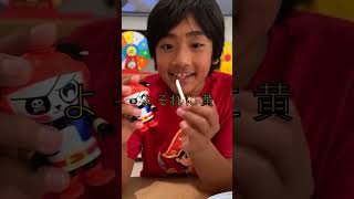 宝箱を開けてみたよ✨