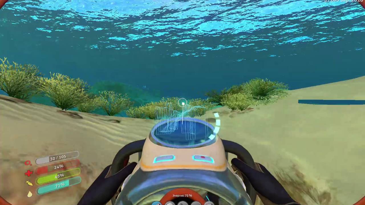 Гидролокатор мотылька Subnautica. Сборщик транспорта в Subnautica. Гидролокатор мотылька. Переносной сборщик транспорта subnautica