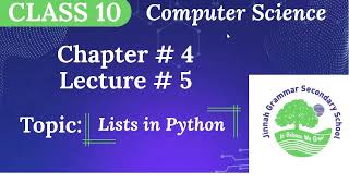 10th Class Computer (Ch # 4  , lec - 5) 16/7/2026