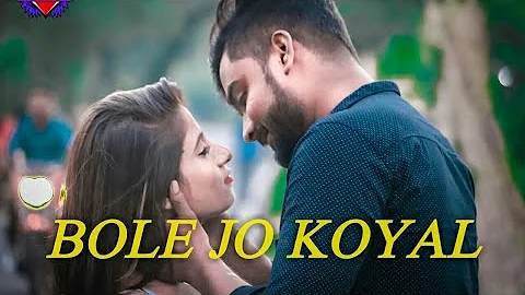 Bole Jo koyal Bago Mein Yaad Piya Ki Aane Lagi| Cute Love Story Ft-Imran & Jhunu