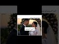 ماهو خبر زواج رونالدو وجورجينا رونالدو جورجينا اكسبلور لايك اشتراك ماهو خبر زواج رونالدو وجورجينا رونالدو جورجينا اكسبلور لايك اشتراك