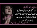 ردة فعل جونغكوك اذا كنت تحبيه منذ أيام الثانوية و عندما أردتي الاعتراف له ، اعترف لفتاة أخرى لتسافري