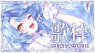 珠乃井ナナ / Tamanoi Nana【にじさんじ】の配信のサムネイル画像