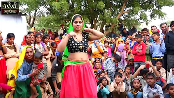 Nand meri sone ki chidiya _ Usha jangra haryanvi dance video