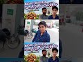 MAZAR_E_QUAID MEIN💪💪💪💪 full tour and full vlog ❤️ aaj bahut maja aane Wala hai ❤️❤️ sirajfamily0 ❤️