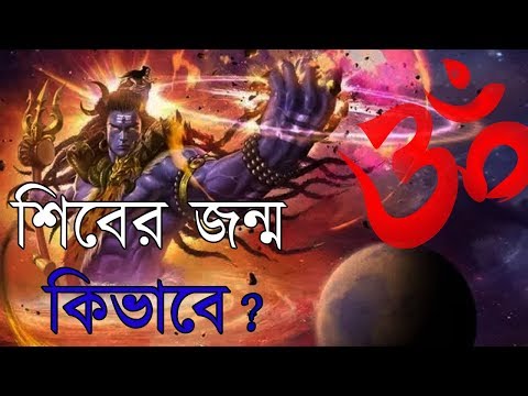 ভিডিও: বাবা ইয়াগা কোথা থেকে এসেছিল