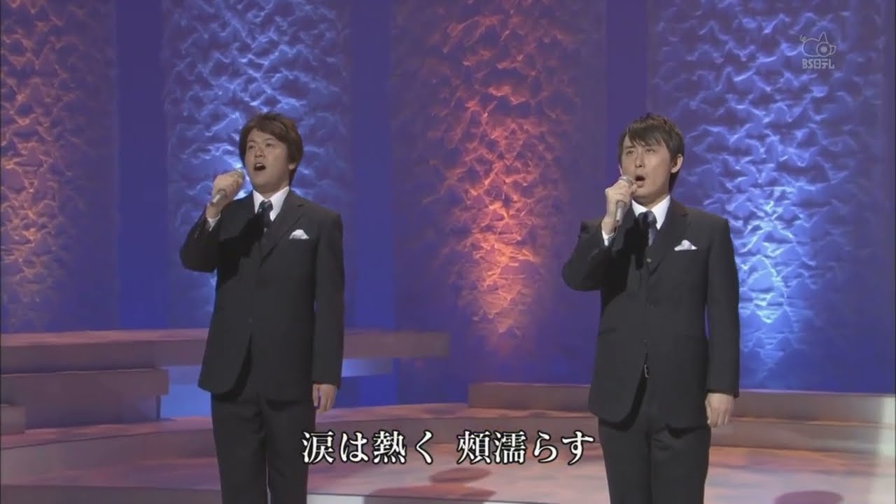 フォレスタ　東海林太郎さん（３曲）　｢国境の町｣(2010年)  ｢湖底の故郷｣(2012年)   ｢名月赤城山｣(2010年)