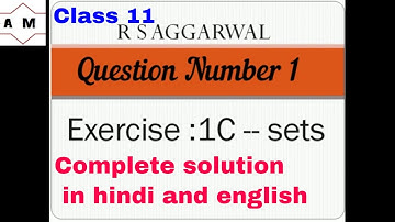 class 11/Exercise 1C Question number 1/class 11/English &Hindi/Anjali Maths