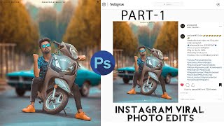 photoshop scooty photo editing tutorial PART-1  - instagram viral photo editing tutorial | R4S screenshot 1
