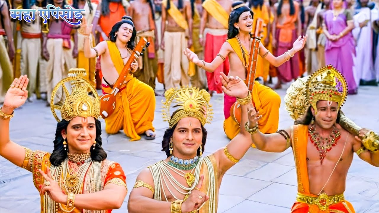 महाएपिसोड _लव-कुश के भजन की धुन पर लग गए सब ठुमकने, झूमे श्री राम, लक्ष्मण और हनुमान || #ram