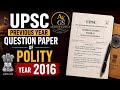 UPSC CSE Prelims Polity PYQ 2016  #upscexam #sscexam ##rrb #currentaffairs #neet #railway 