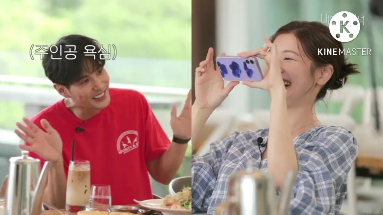 Kim Ji Seok & Jung So Min Sweet Moments~