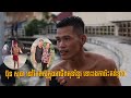 Sport ប៊ុន សុធា នៅតែប្រកាន់ជំហរតស៊ូក្នុងអាជីពគុនខ្មែរ ទោះពេលខ្លះត្រូវរងការរិះគន់ខ្លាំង Kun Khmer