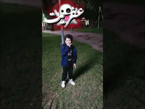 جامب وسكينه