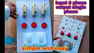 How to make simple a three phase control mein board with single phase out for home । ewc