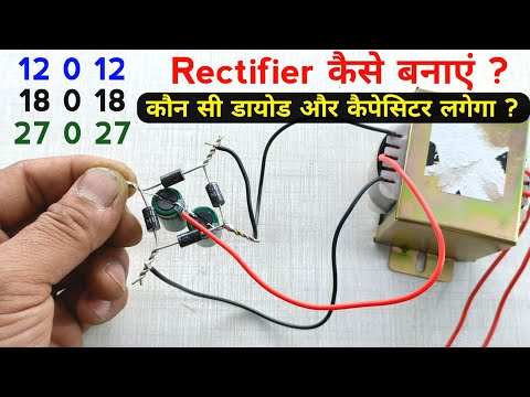 वीडियो: ट्रेलर को कैसे बांधें: 12 कदम (चित्रों के साथ)