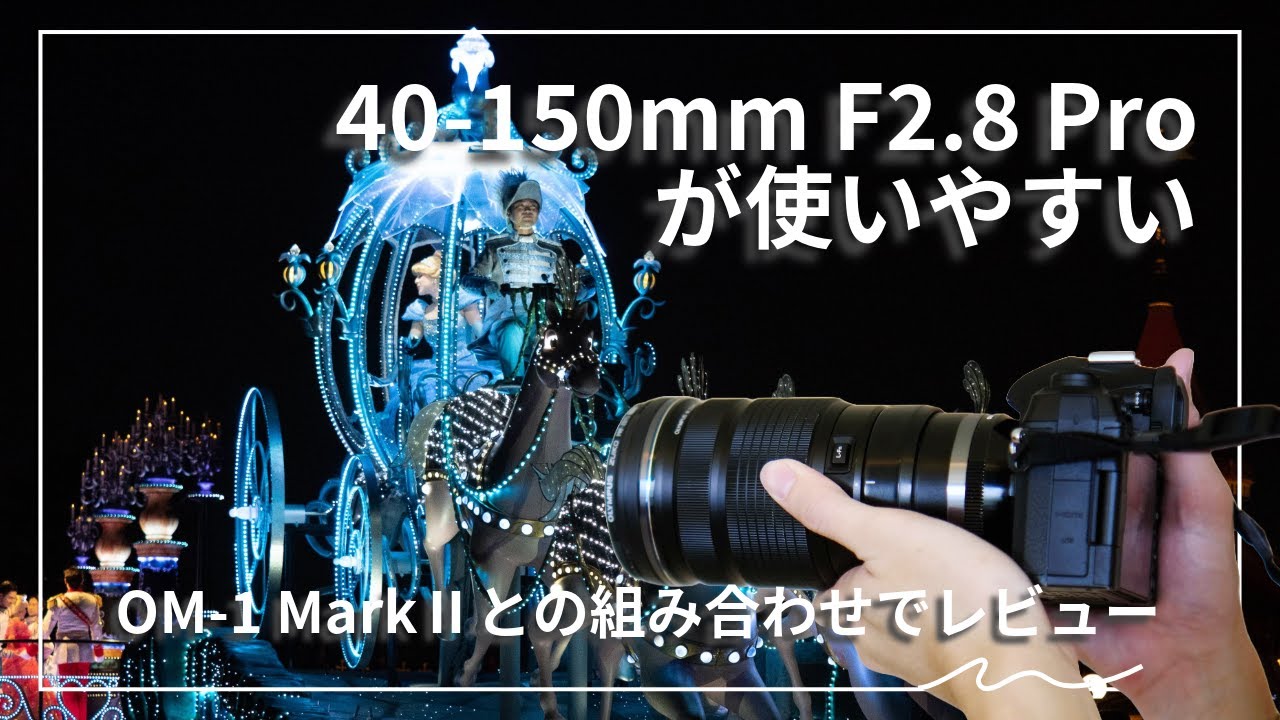 N 2点まとめ HGUC 1/144 No.208 ブルーディスティニー2号機 