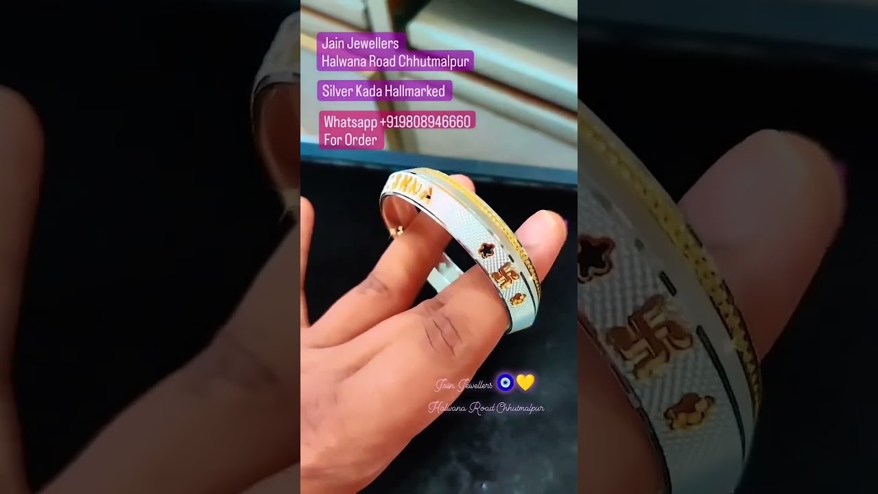 Name Silver Kada (999 Hallmarked) by Jain Jewellers, Halwana Road Chhutmalpur Distt-Sre