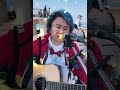 平凡甲平安 曾心梅 街頭藝人 Cover 苗栗 平凡甲平安 曾心梅 街頭藝人 Cover 苗栗