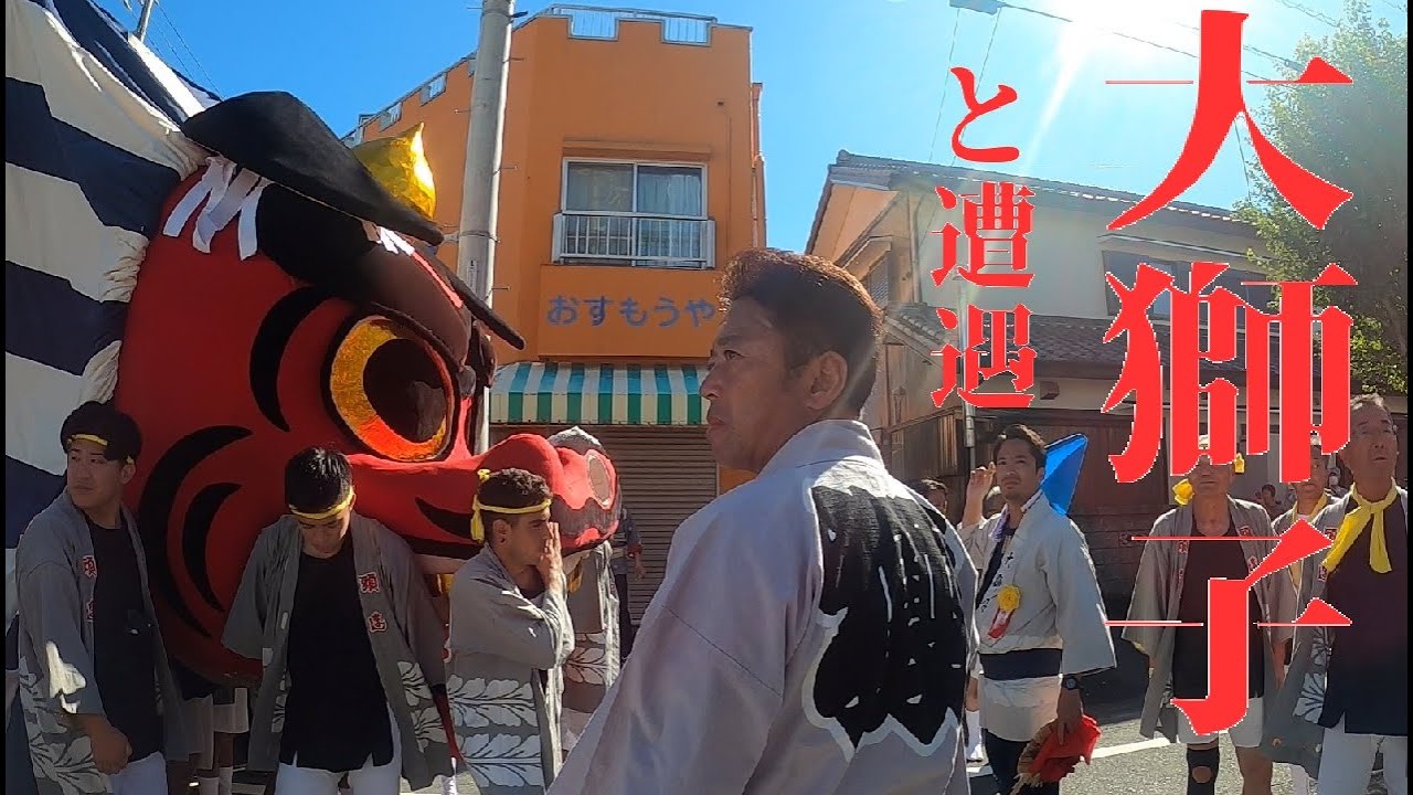 仁藤町とすれ違う