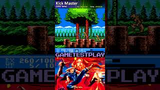Kick Master NES Shorts Remember
