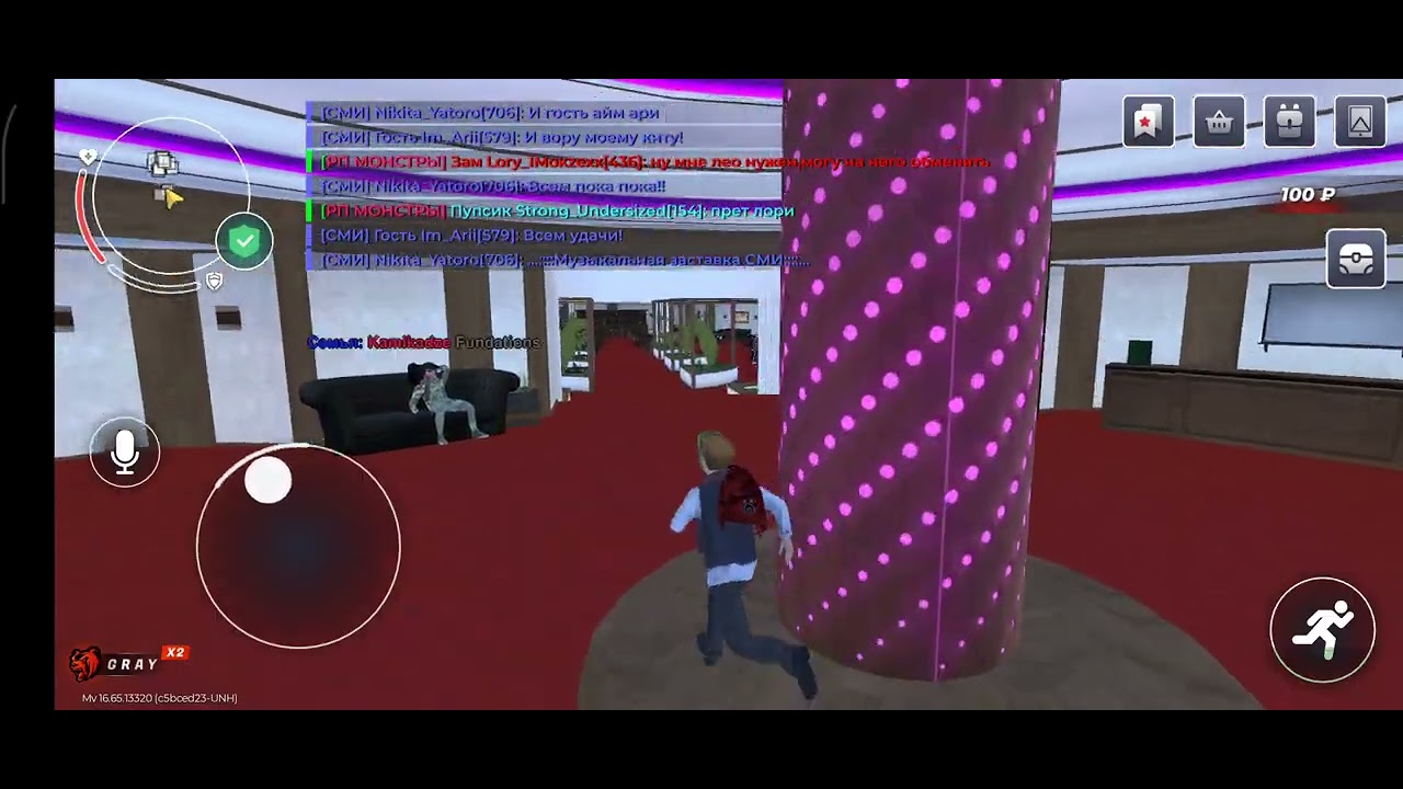 Играю в блек раша