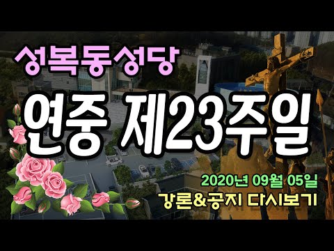 영상썸네일