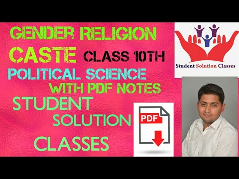 Gender, religion and caste (part-1)(NCERT important notes for 10th CBSE ...