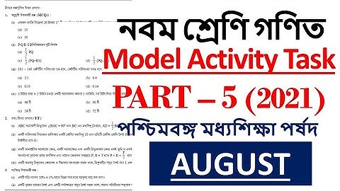 MODEL ACTIVITY TASK SOLVE || Class 9 || Mathematics || PART - 5 || 2021