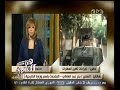 #هنا_العاصمة غلق سفارتي كندا وبريطانيا